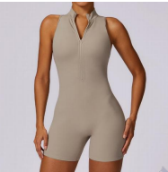 Jumpsuit Nude